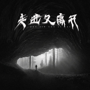 日本护士的肉肉A片
