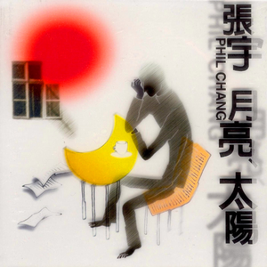 日本护士的肉肉A片
