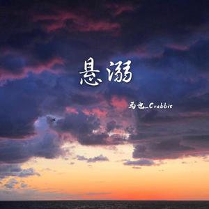 日本护士的肉肉A片
