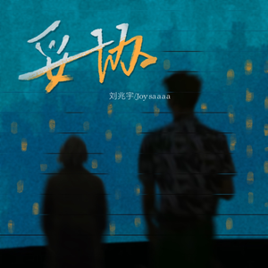 日本护士的肉肉A片
